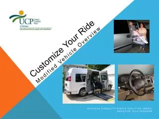 customize your ride